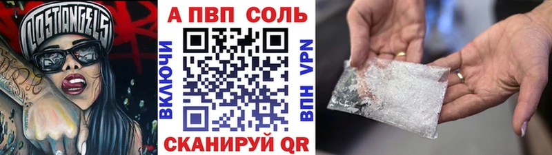 Где продают наркотики Ардатов Метамфетамин  Марихуана  СК  АМФ  Мефедрон  ГАШ  Cocaine 