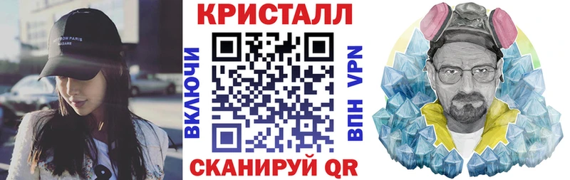 что такое   Ардатов  Амфетамин 98% 