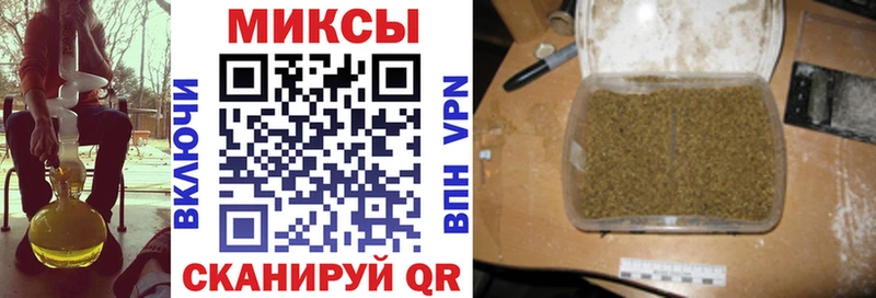 Бутират Butirat  ОМГ ОМГ ONION  Ардатов  цена  