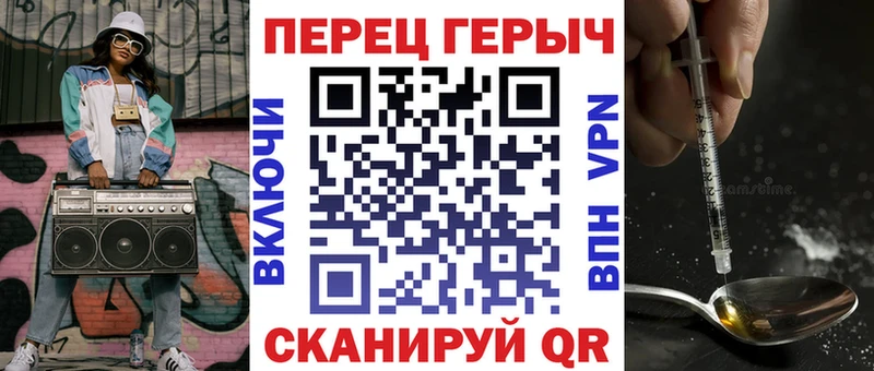 ГЕРОИН Афган Ардатов