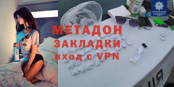 MESCALINE Алексеевка