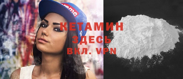 MESCALINE Алексеевка