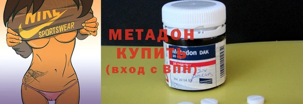МДПВ Алзамай