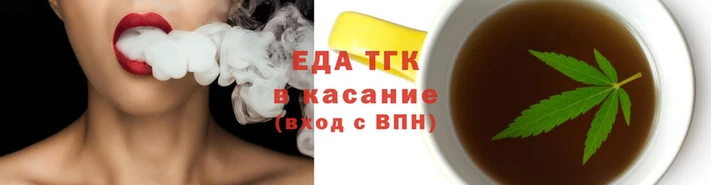 МДПВ Алзамай