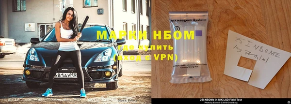 МДПВ Алзамай