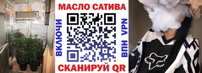 ТГК вейп с тгк  kraken вход  Ардатов 